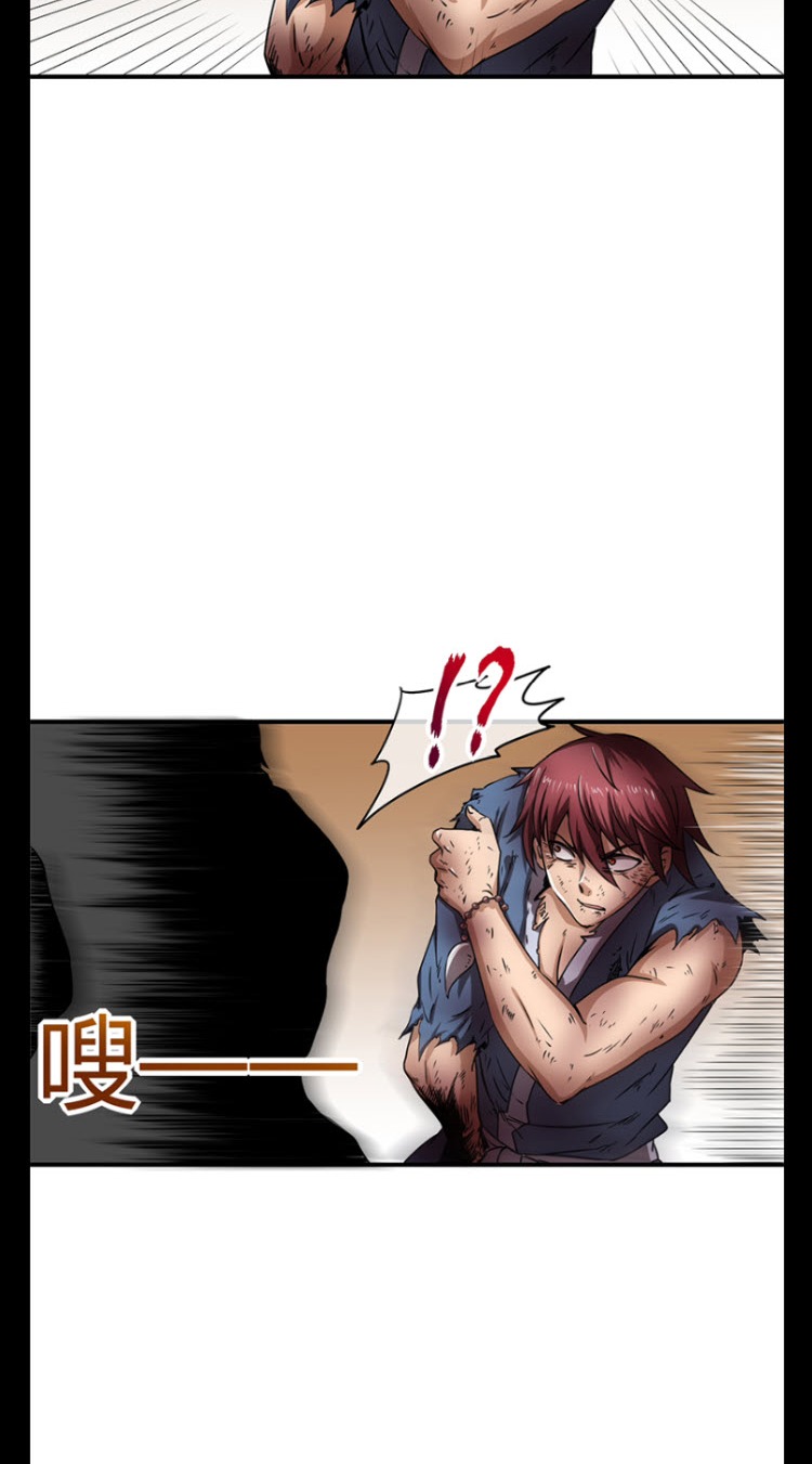 มหาสงครามพันปี ตอนที่ 10 หน้า 9