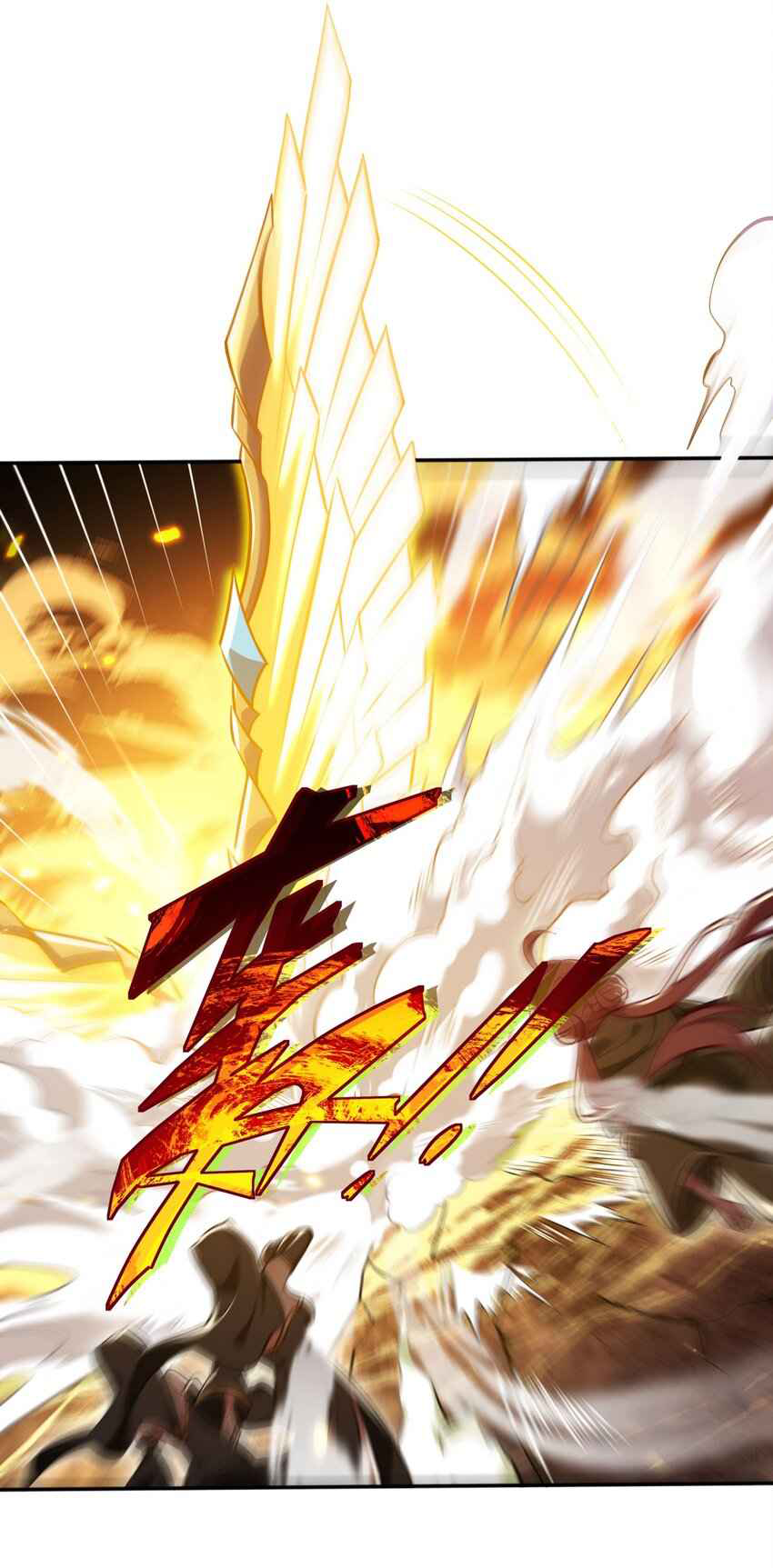 ถูกบังคับให้เป็นนักบุญหญิงผู้อยู่ยงคงกระพันอย่างไม่น่าเชื่อ ตอนที่ 6 หน้า 40