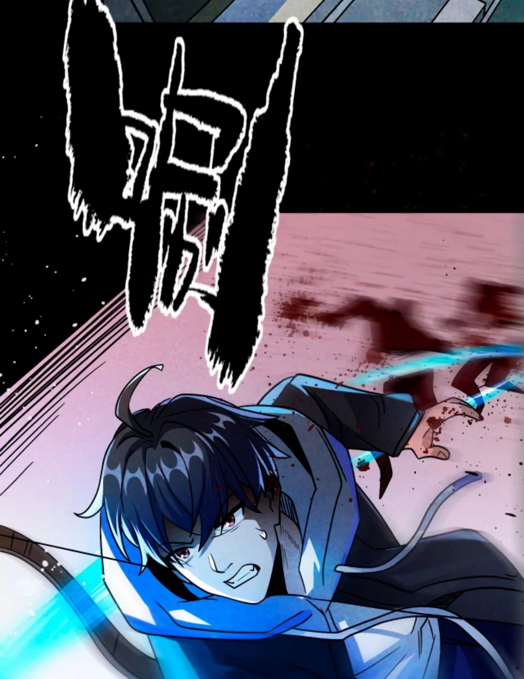 Apocalyptic Survival : I can see hidden clues ตอนที่ 26 หน้า 15