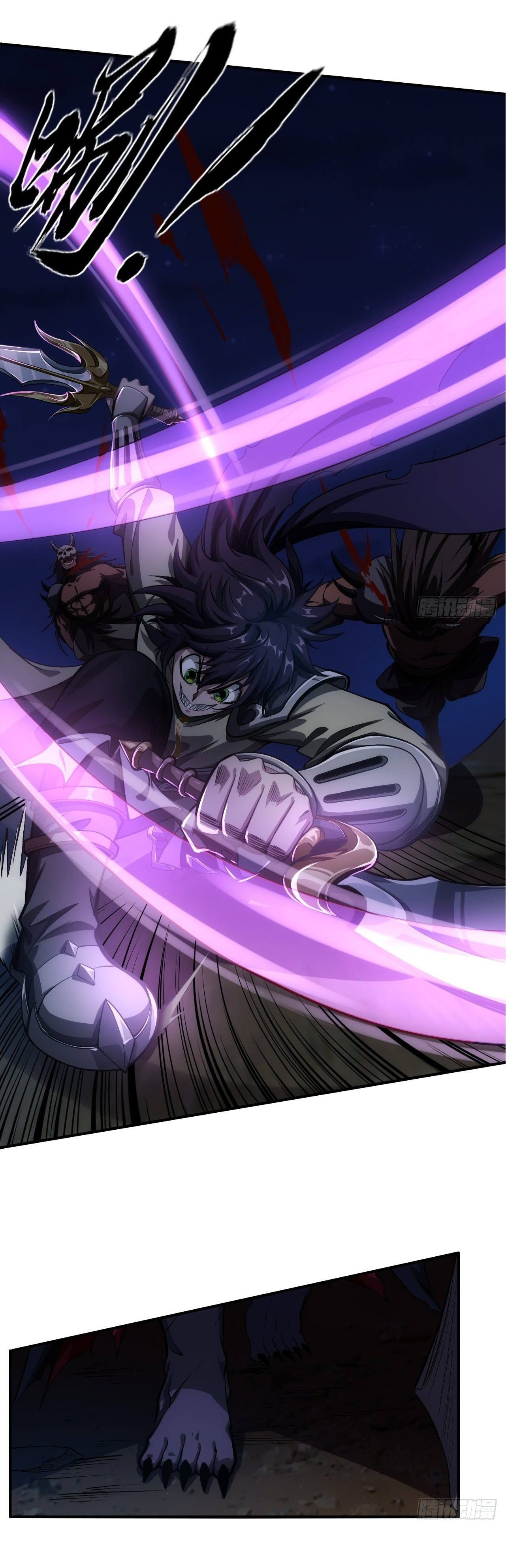 Demon Emperor ตอนที่ 8 หน้า 14