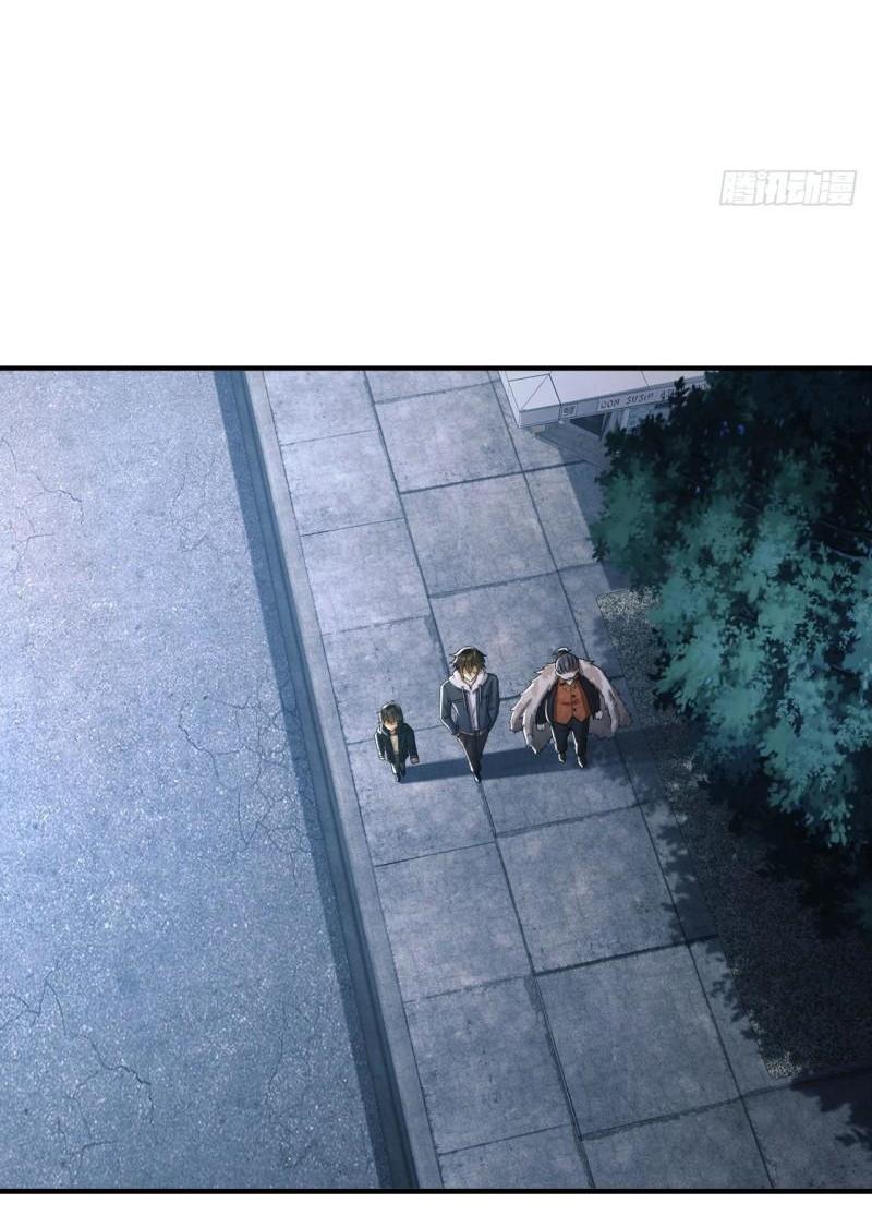 THE FIRST ORDER ตอนที่ 155 หน้า 7