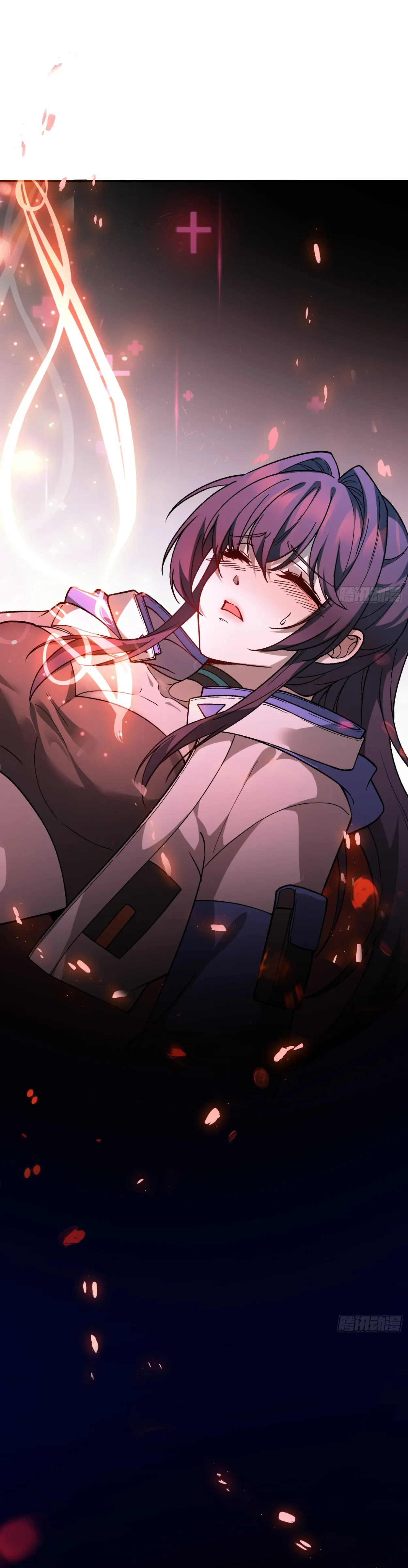 ฮีลเลอร์ (พิษ) 9 ดารา┃Nine Star Jinx ตอนที่ 3 หน้า 20