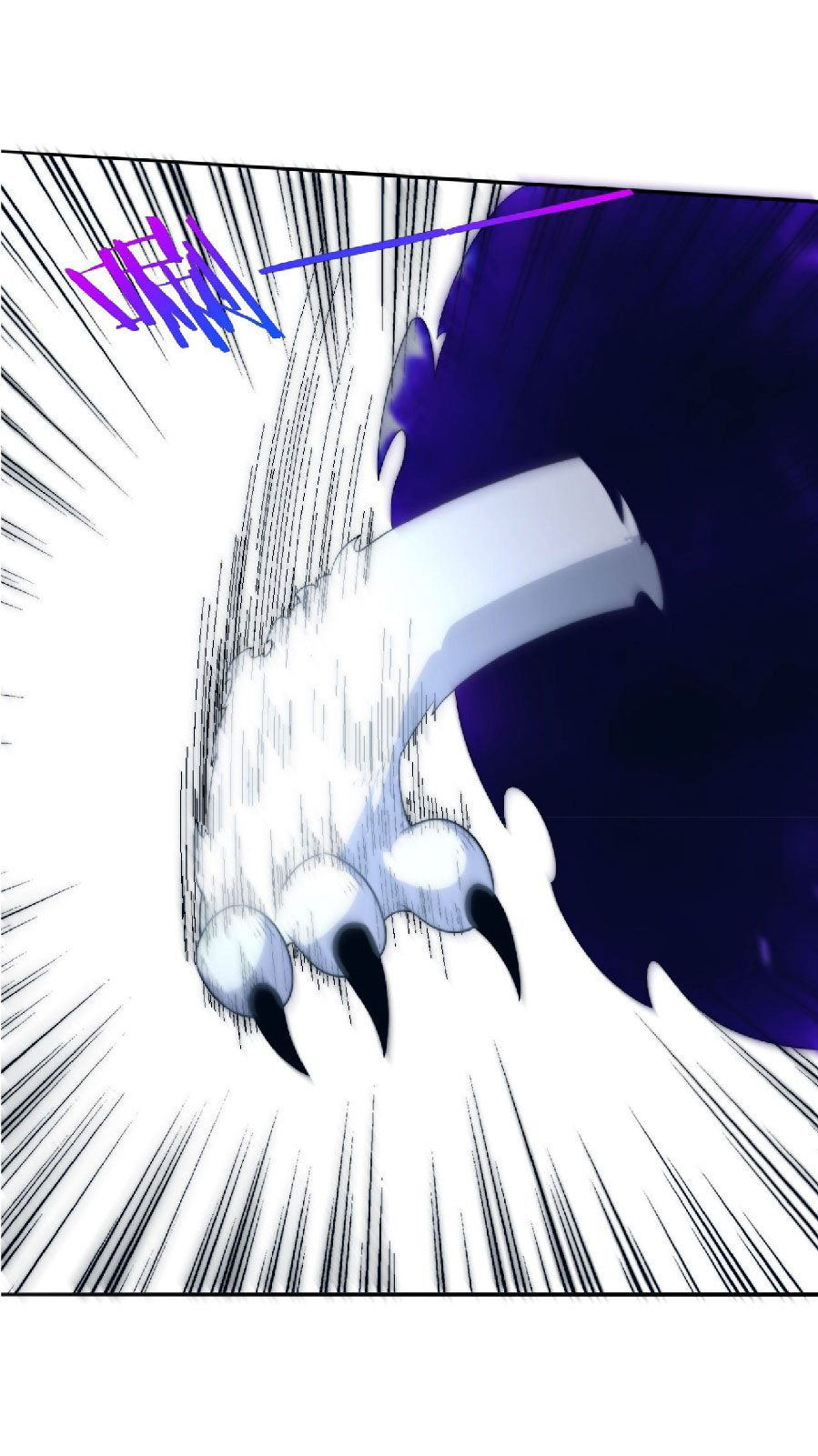 the frenzy of evolution การวิวัฒนาการที่บ้าคลั่ง ตอนที่ 81 หน้า 36