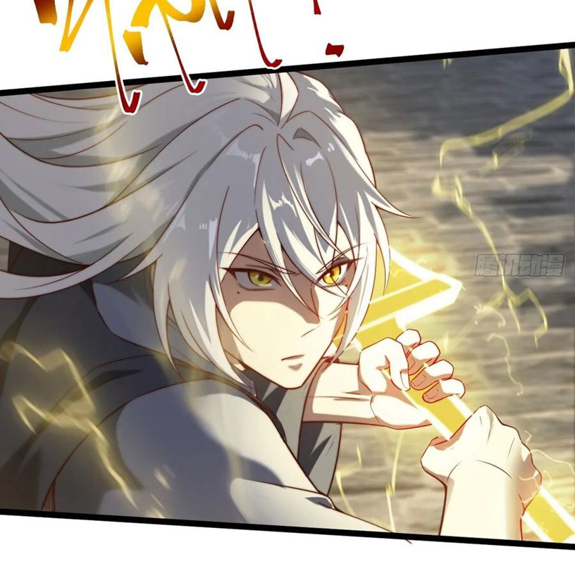 คนชอบธรรมอย่างผม ถูกระบบบังคับให้เป็นตัวร้าย ตอนที่ 33 หน้า 58