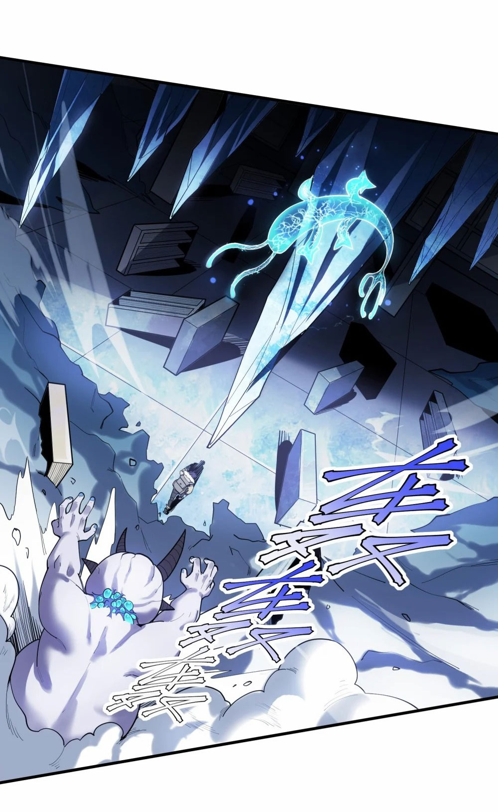 ราชาเหมันต์ ตอนที่ 1 หน้า 31