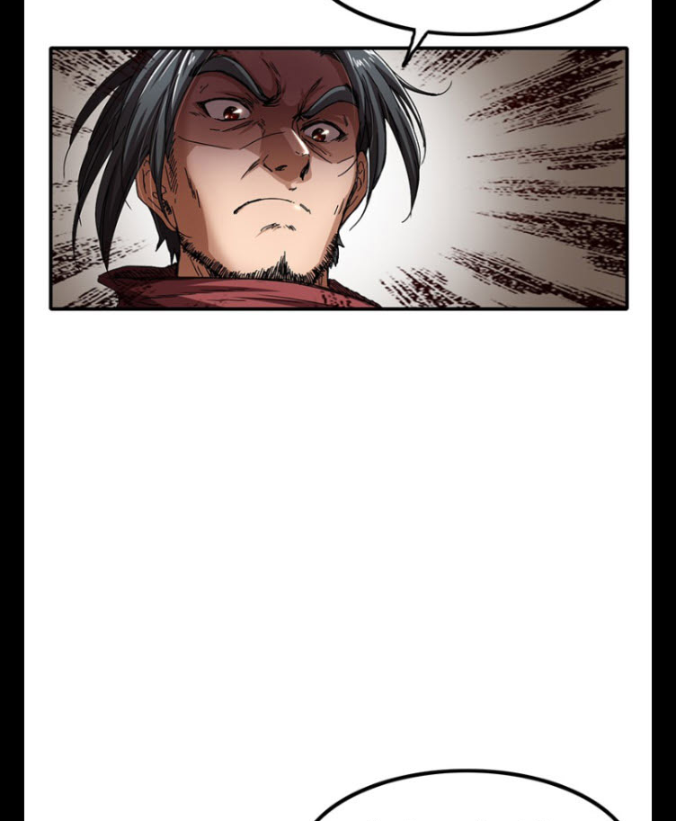 มหาสงครามพันปี ตอนที่ 7 หน้า 14