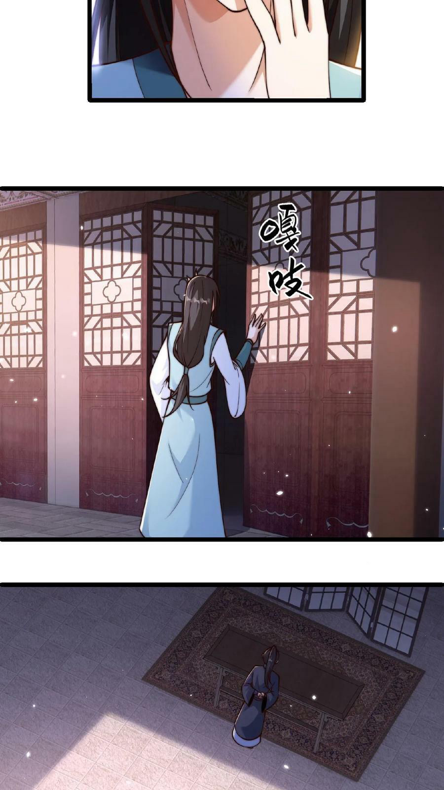 ระบบไร้เทียมทานเมื่อถูกปีศาจโจมตี ตอนที่ 35 หน้า 14