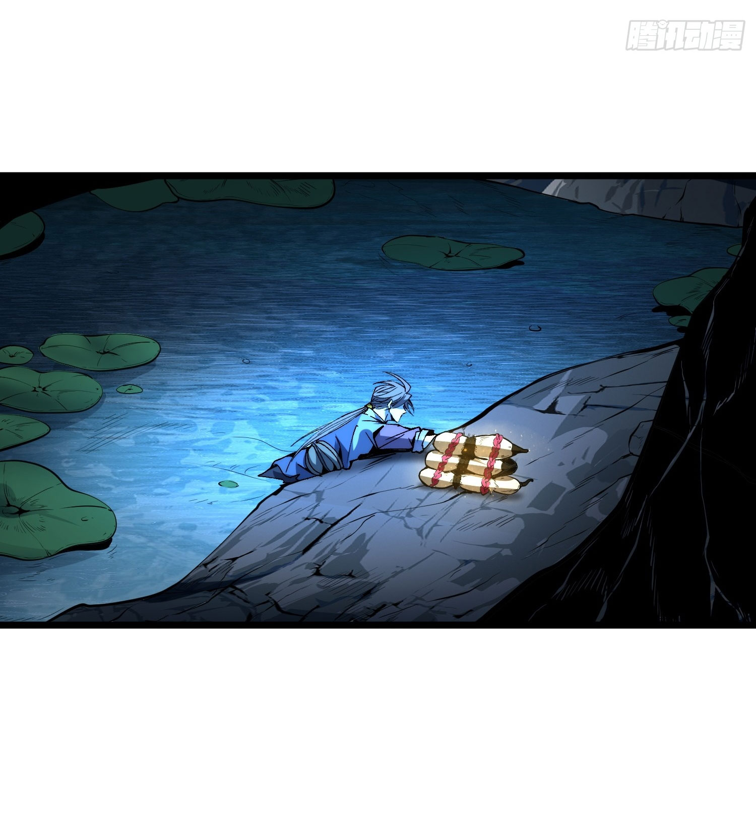 สู่การเป็นเทพแห่งหนองน้ำ ตอนที่ 4 หน้า 33