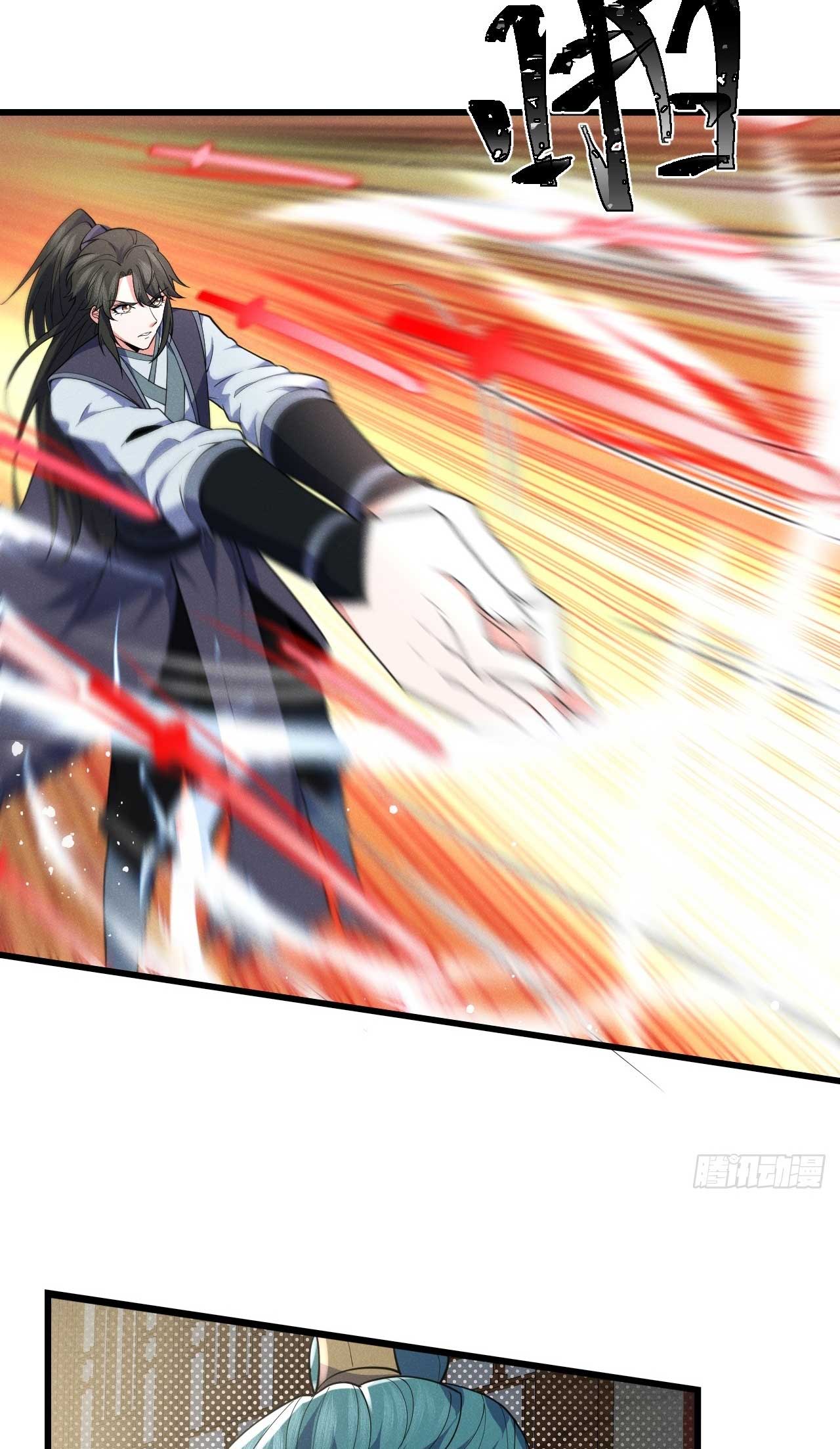 ภรรยาของข้าคือคนสำคัญแห่งสวรรค์ ตอนที่ 33 หน้า 38