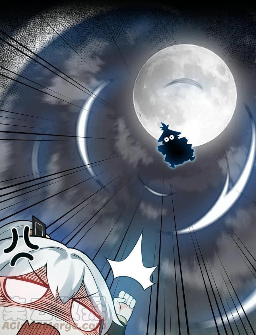 มหาบุรุษ ในตำนาน ตำนานที่หลับใหล (ศิษย์เบิ้มๆ) ตอนที่ 19 หน้า 32