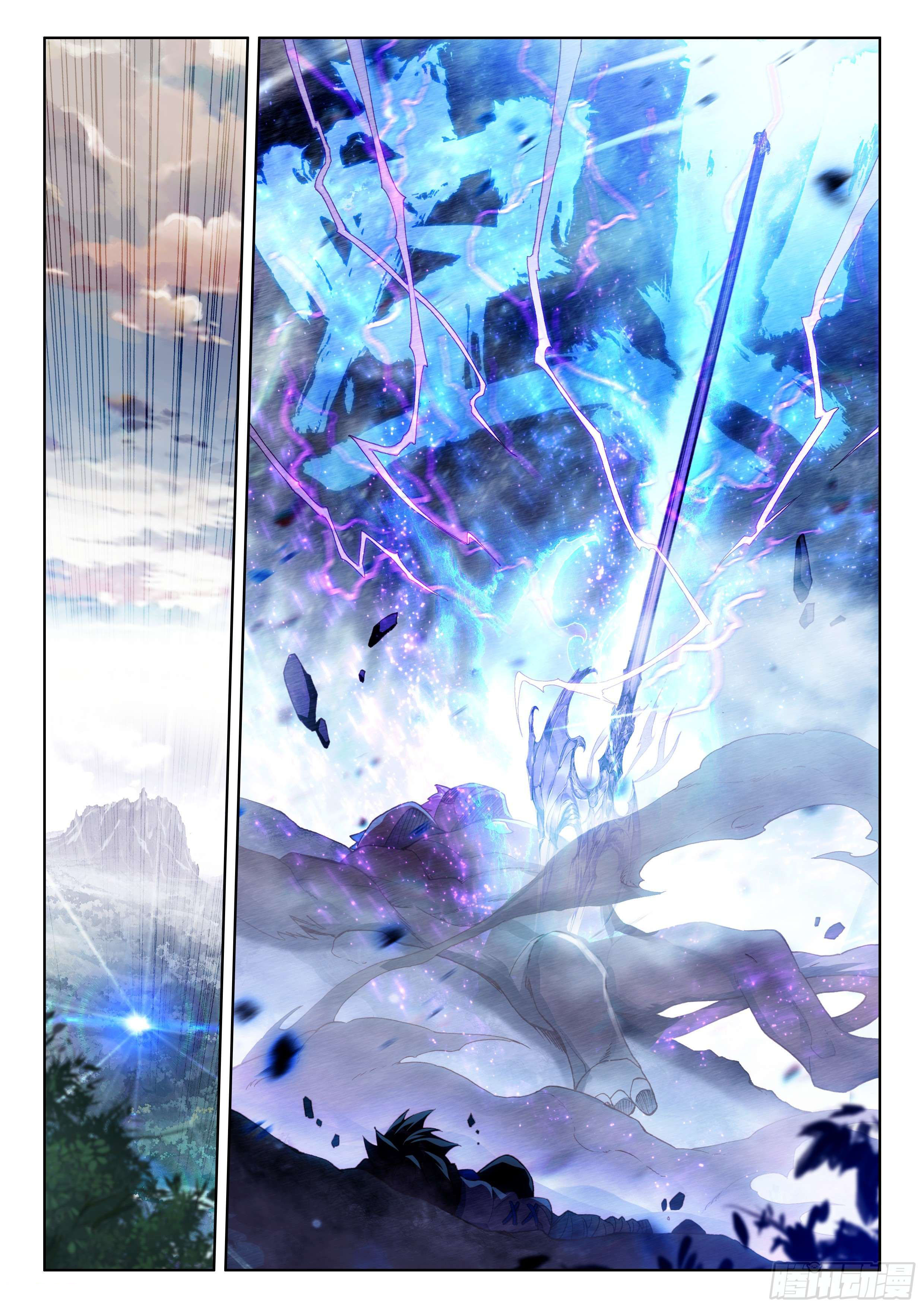 Soul Land IV – The Ultimate Combat มหาศึกการต่อสู้ ตอนที่ 58 หน้า 10