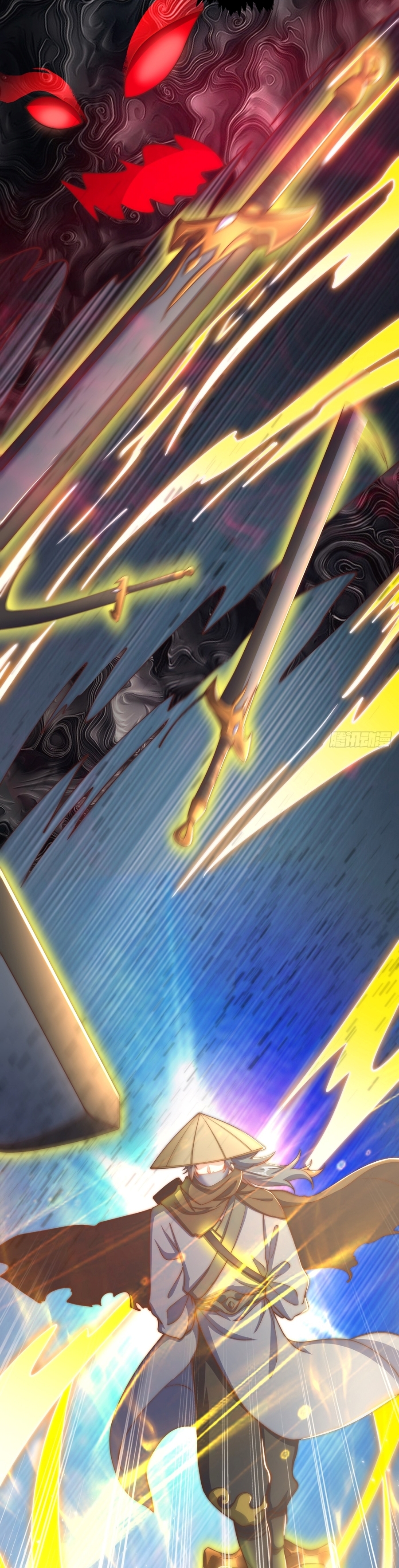 เทพก็อยากทำไร่ไถนาเหมือนกัน! (ชนจีน) ตอนที่ 23 หน้า 22