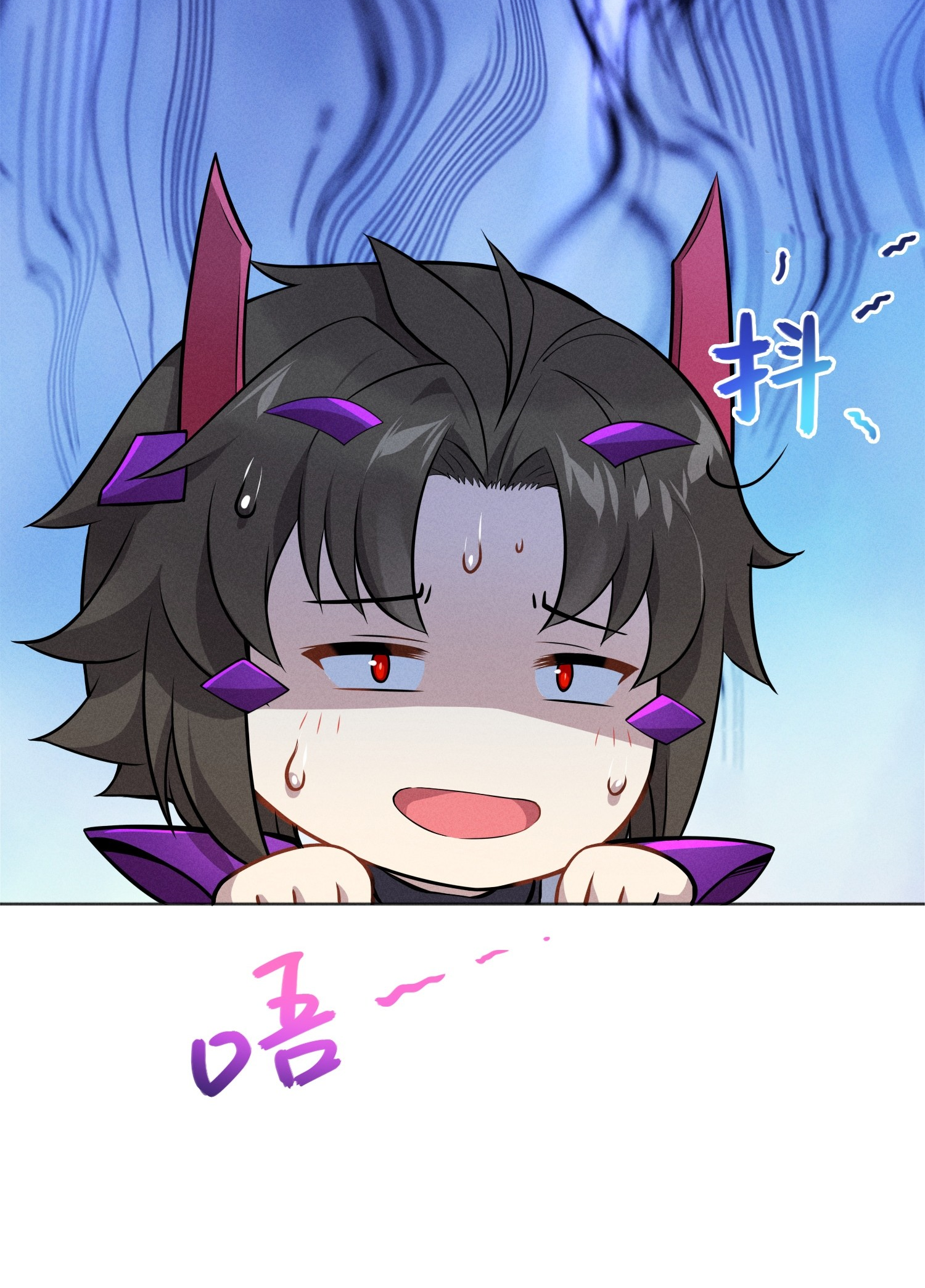 เหล่าลูกศิษย์น่ากลัว ปล่อยข้าเถอะ ตอนที่ 3 หน้า 10