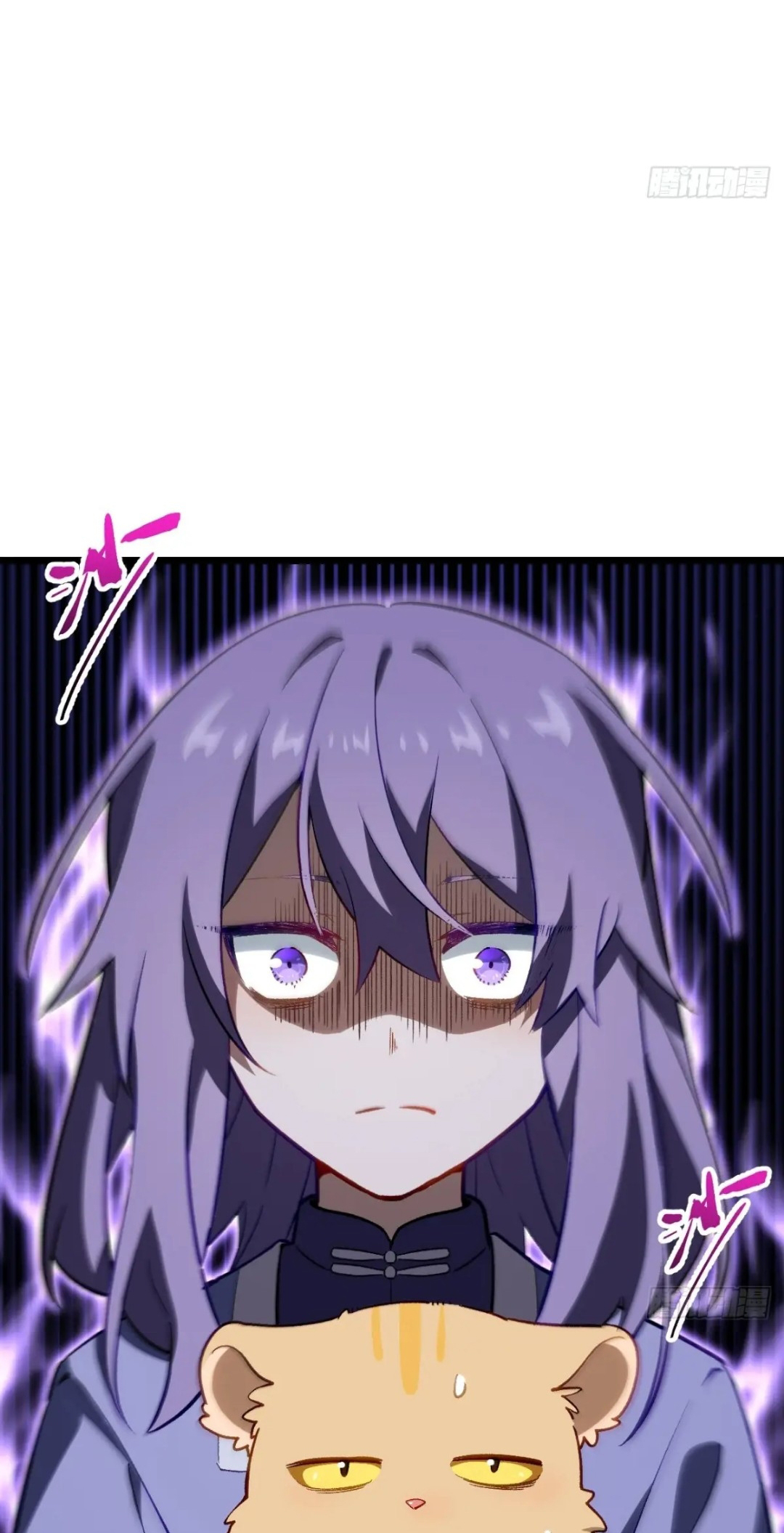 กำเนิดร่างเทวะบรรพกาล ตอนที่ 82 หน้า 37