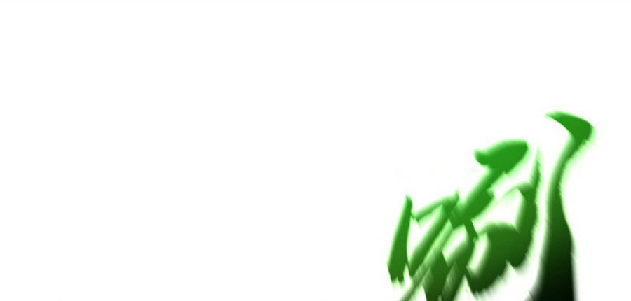 Wu ni ตอนที่ 265 หน้า 13