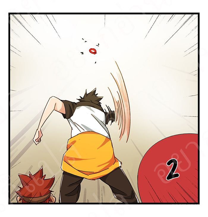 หอคอยสู่สวรรค์ ตอนที่ 20 หน้า 32