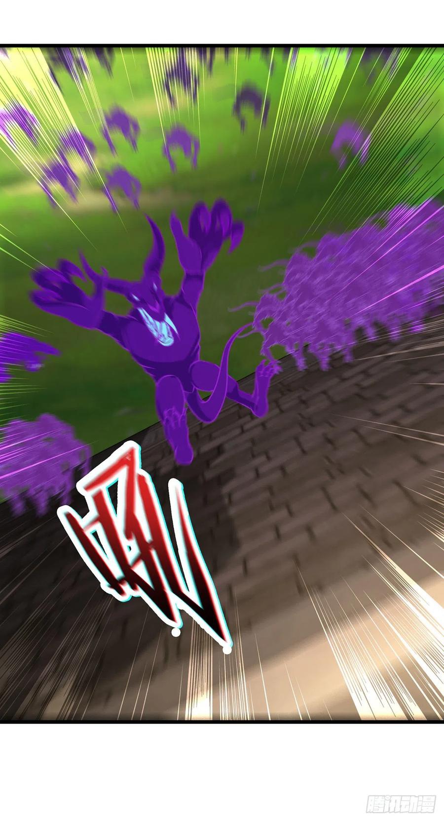 จักรพรรดิวิญญาณศักดิ์สิทธิ์ (ทันจีน) ตอนที่ 212 หน้า 22