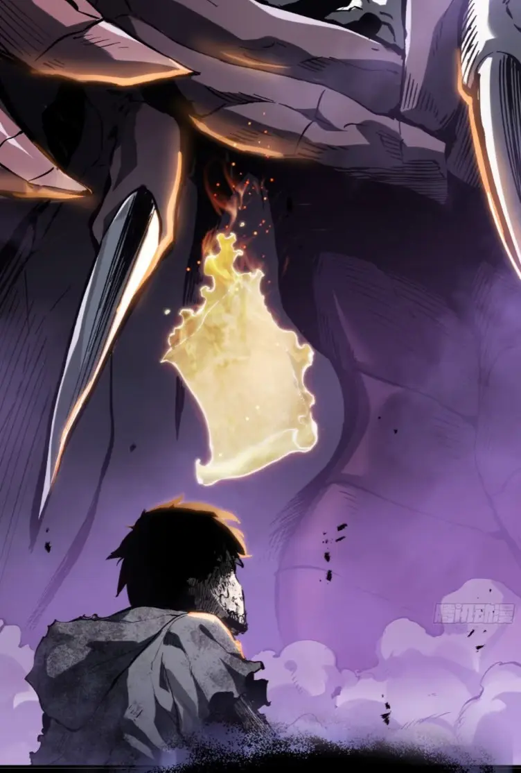 Debt to a Dark God เป็นหนี้มหาศาล ผมถูกบังคับให้เป็นคนทำงานให้เทพมาร ตอนที่ 1 หน้า 25