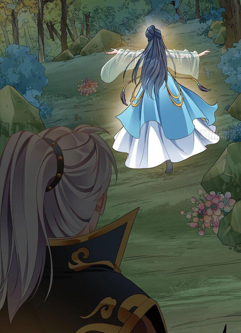 ETERNAL EMPEROR ตอนที่ 8 หน้า 24