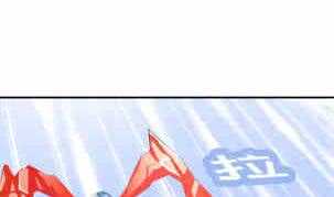 Peerless sword god เทพกระบี่ไรเทียมทาน ตอนที่ 115 หน้า 37