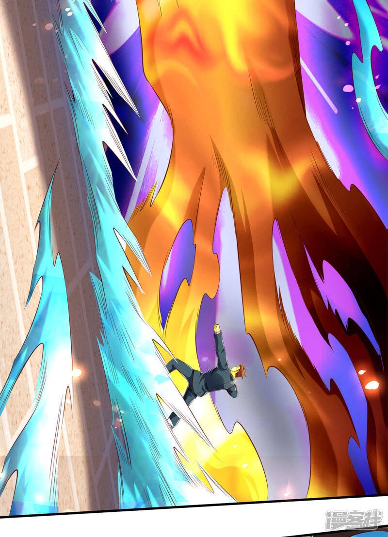 ราชาเทพนิรันดร์ (Eternal god king) ตอนที่ 216 หน้า 9