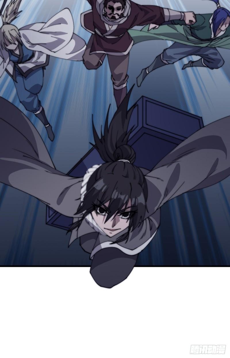 Starting a Mountain ตอนที่ 218 หน้า 18