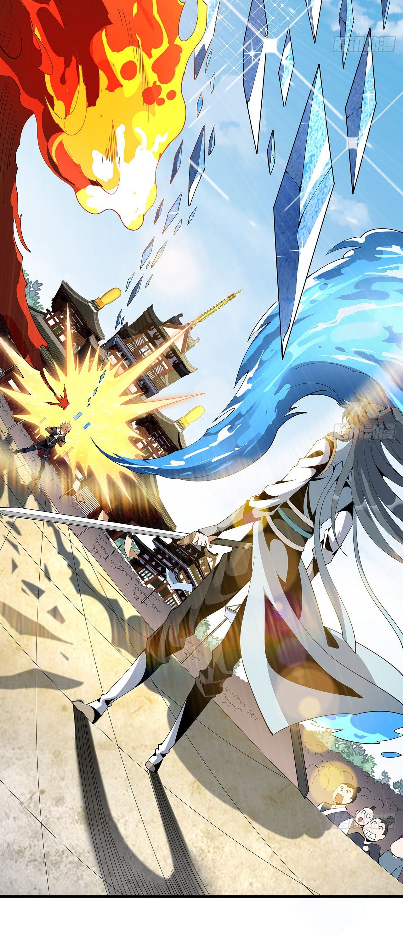 The First Sword Of Earth ตอนที่ 18 หน้า 18