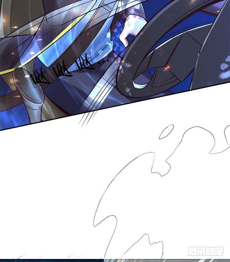 |. Carrying The Goddess Along (จบss1) ตอนที่ 38 หน้า 41