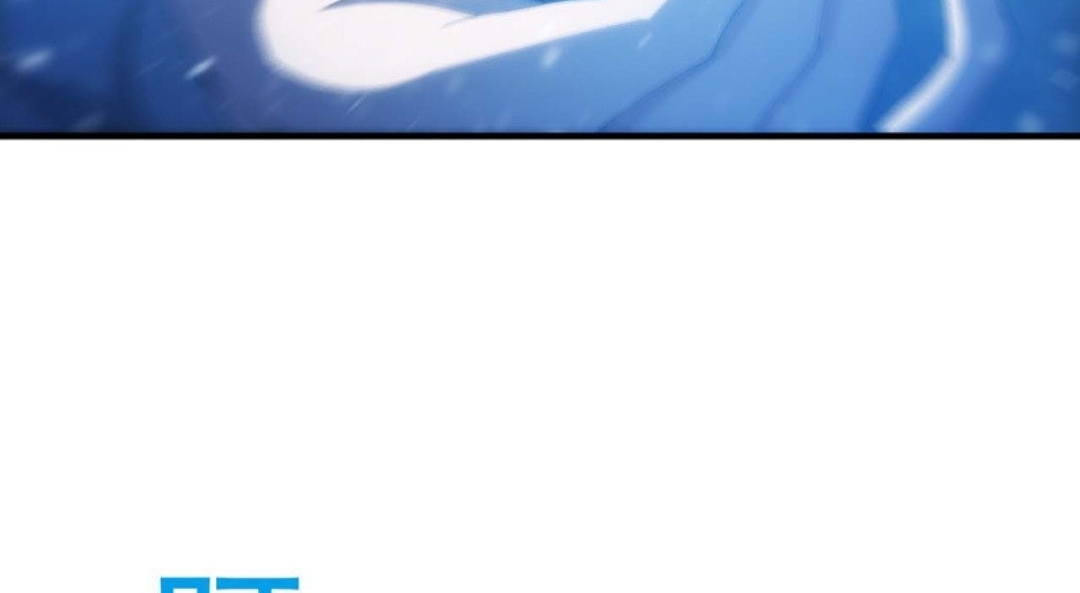 นักล่าพลังงาน SS2 ตอนที่ 11 หน้า 23