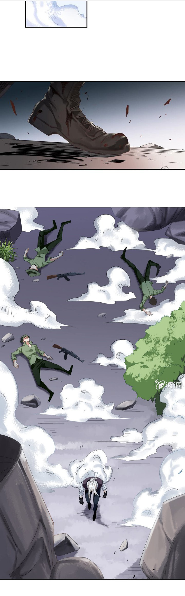 ตำนานมือปืนต่างแดน ตอนที่ 1 หน้า 21