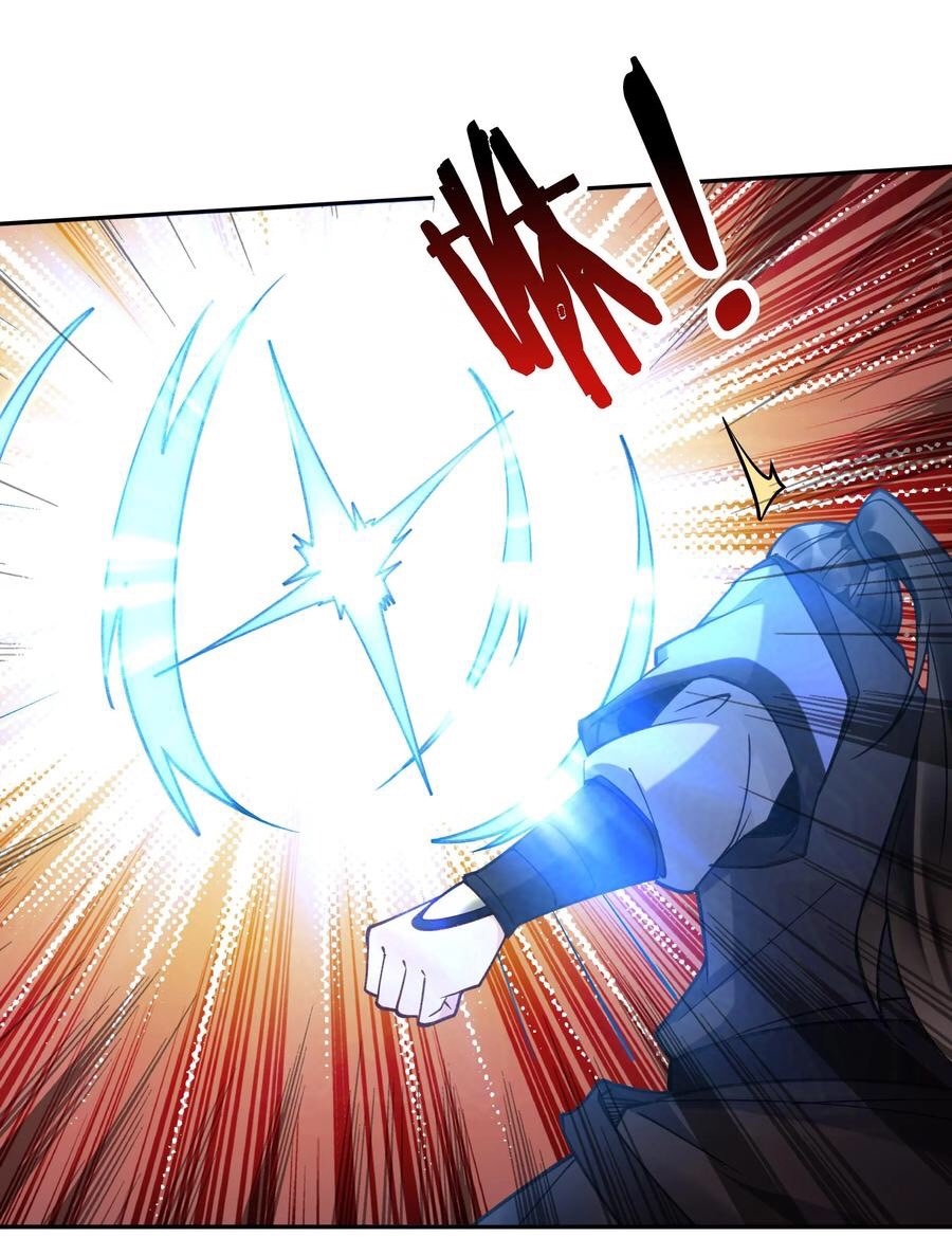 The Villain of Destiny วายร้ายแห่งโชคชะตา! ตอนที่ 107 หน้า 12