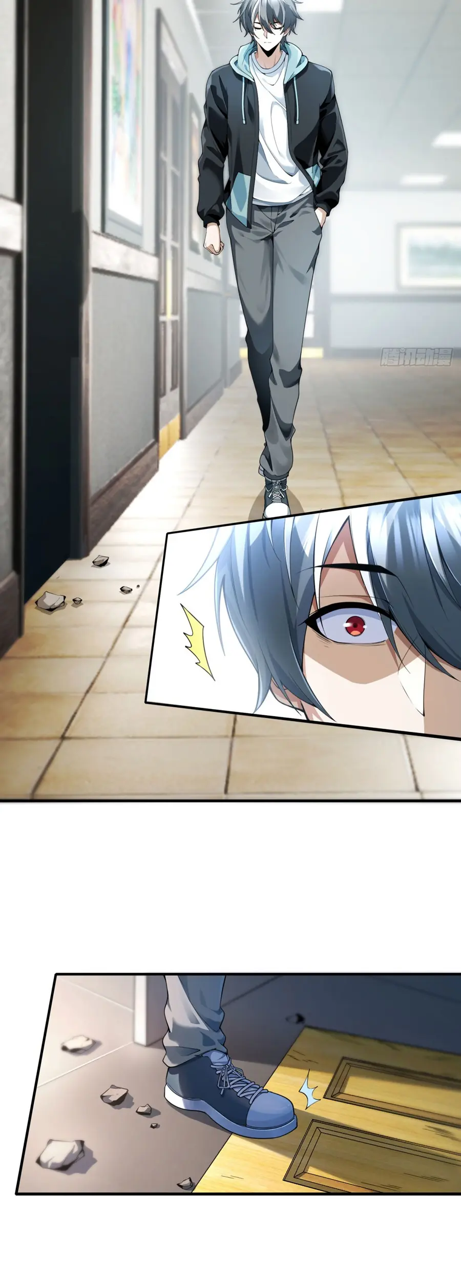 ราชาเศษขยะ ตอนที่ 15 หน้า 27