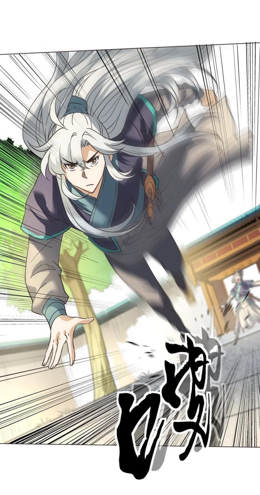 Legend of King Amata | ตำนาน ราชันย์ อมตะ ตอนที่ 28 หน้า 7