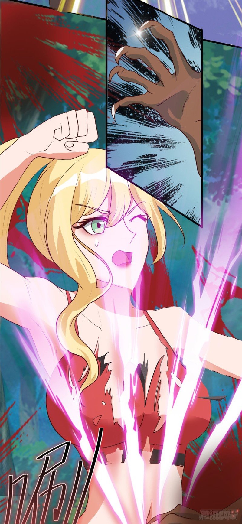 super genius doctor ตอนที่ 10 หน้า 23