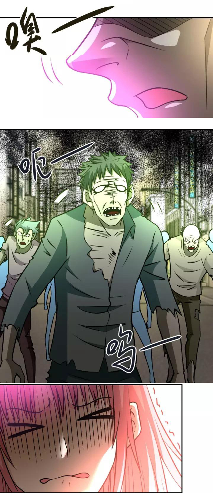 Apocalyptic Super System ตอนที่ 38 หน้า 8