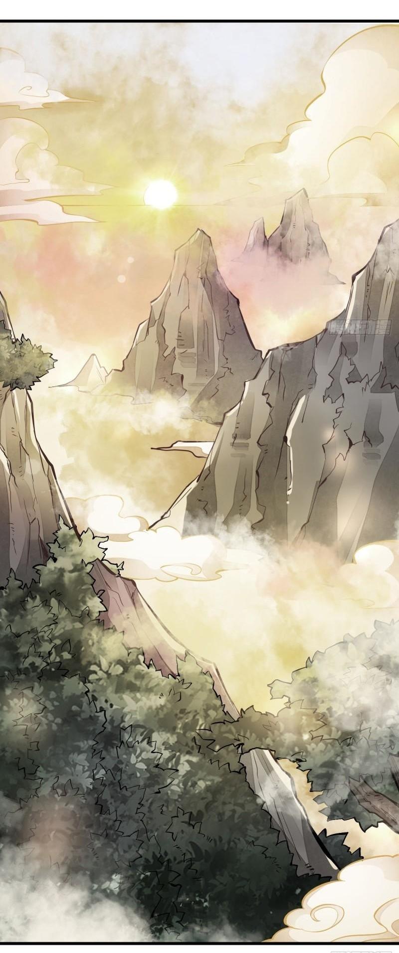 Lan Ke Qi Yuan ตอนที่ 98 หน้า 17