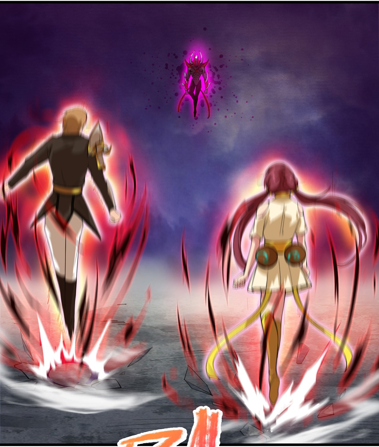 ข้าอยู่อย่างสันโดษมากว่า 100,000 ปี (ทันจีน) ตอนที่ 12 หน้า 10