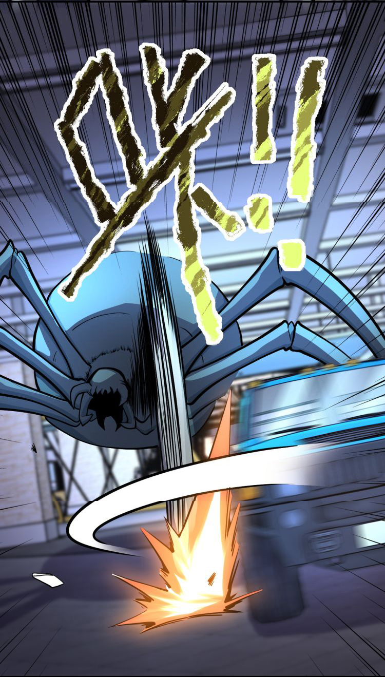 Apocalyptic Super System ตอนที่ 166 หน้า 16