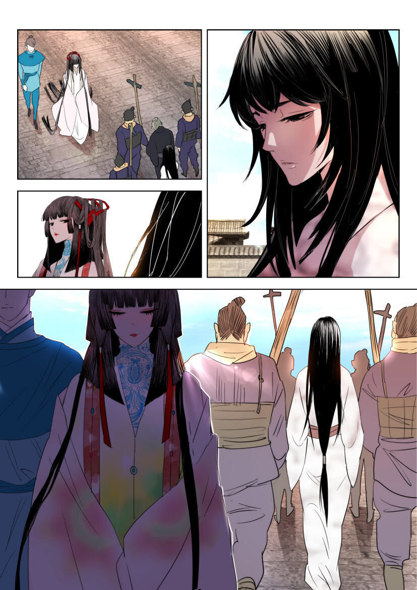 พงศาวดารเทพใบไม้ผลิ THE SPRING-AUTUMN APOTHEOSIS ตอนที่ 20 หน้า 3