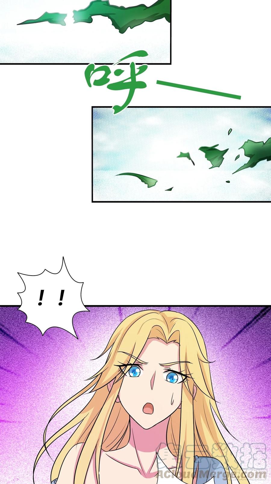 ฉันนี้แหละ คือเทพหมอที่แท้จริง ตอนที่ 180 หน้า 18