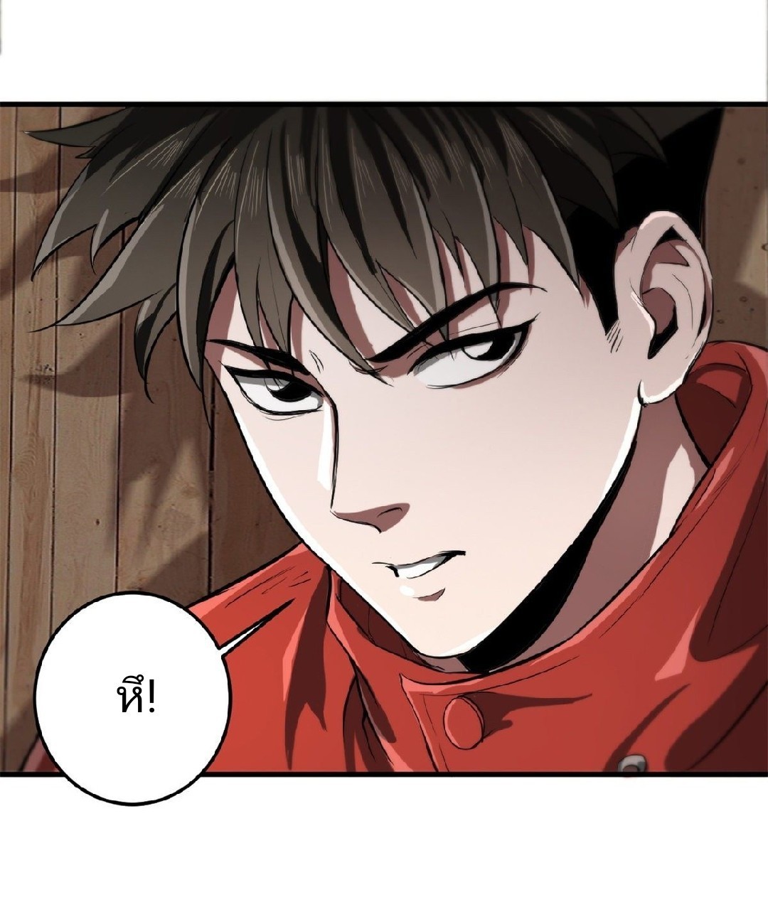 รูเล็ตเวิลด์ สุ่มไอเทมเอาชีวิตรอด ตอนที่ 53 หน้า 28