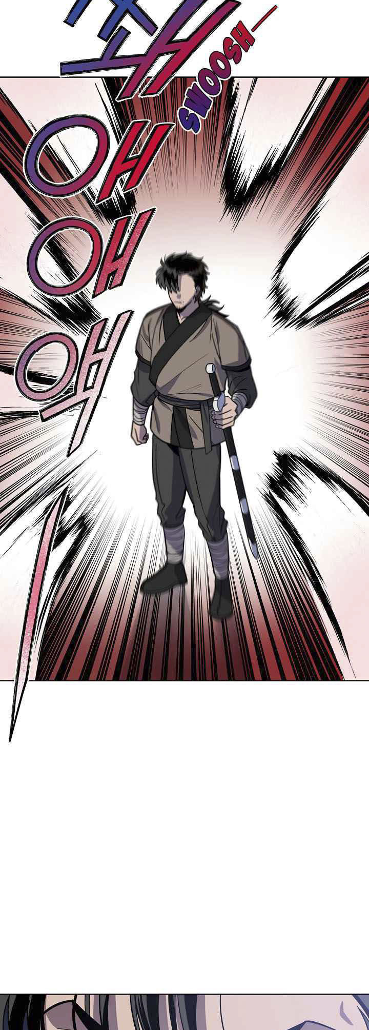 0.3 ราชามังกรเพลิง (จบซีซัน 1) ตอนที่ 13 หน้า 43