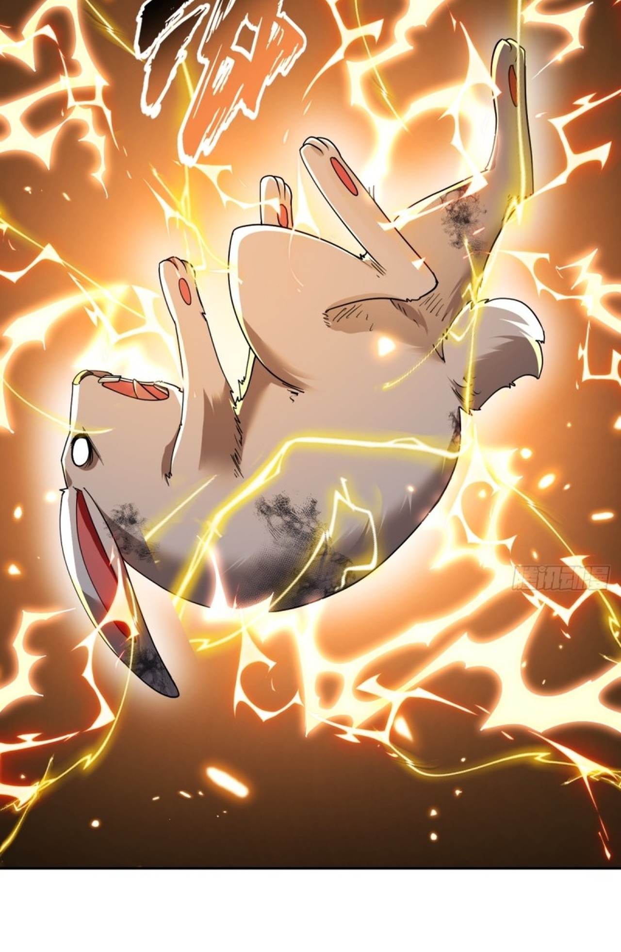 จอมมารอย่างข้ากลายเป็นขยะหลังโดนทัณฑ์สวรรค์ ตอนที่ 3 หน้า 27