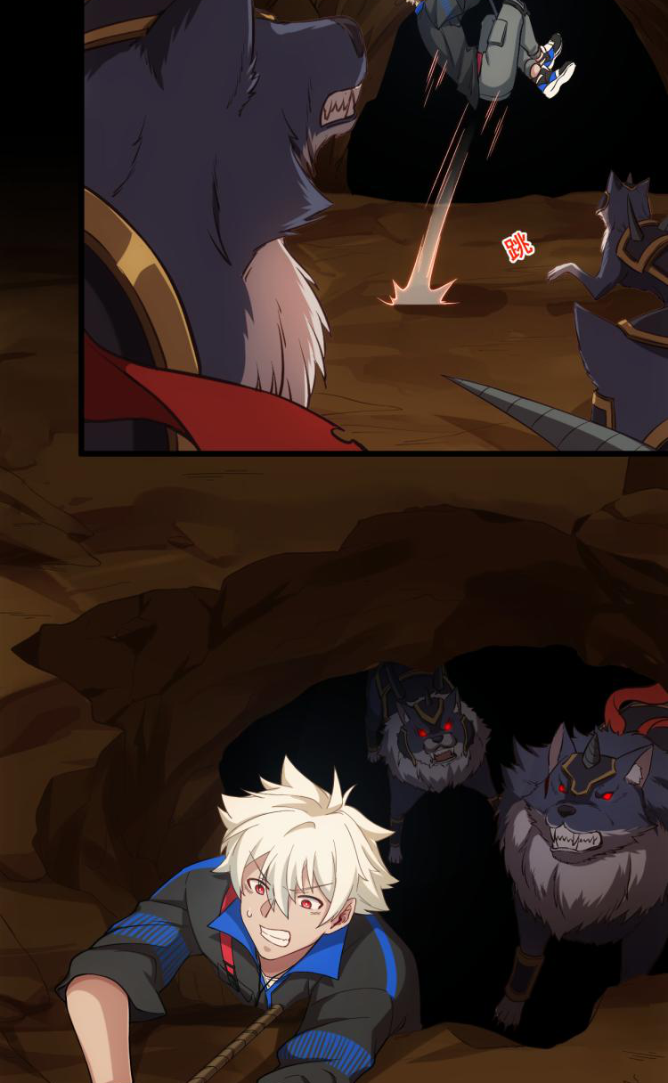 เกมบุกโลก ตอนที่ 9 หน้า 18