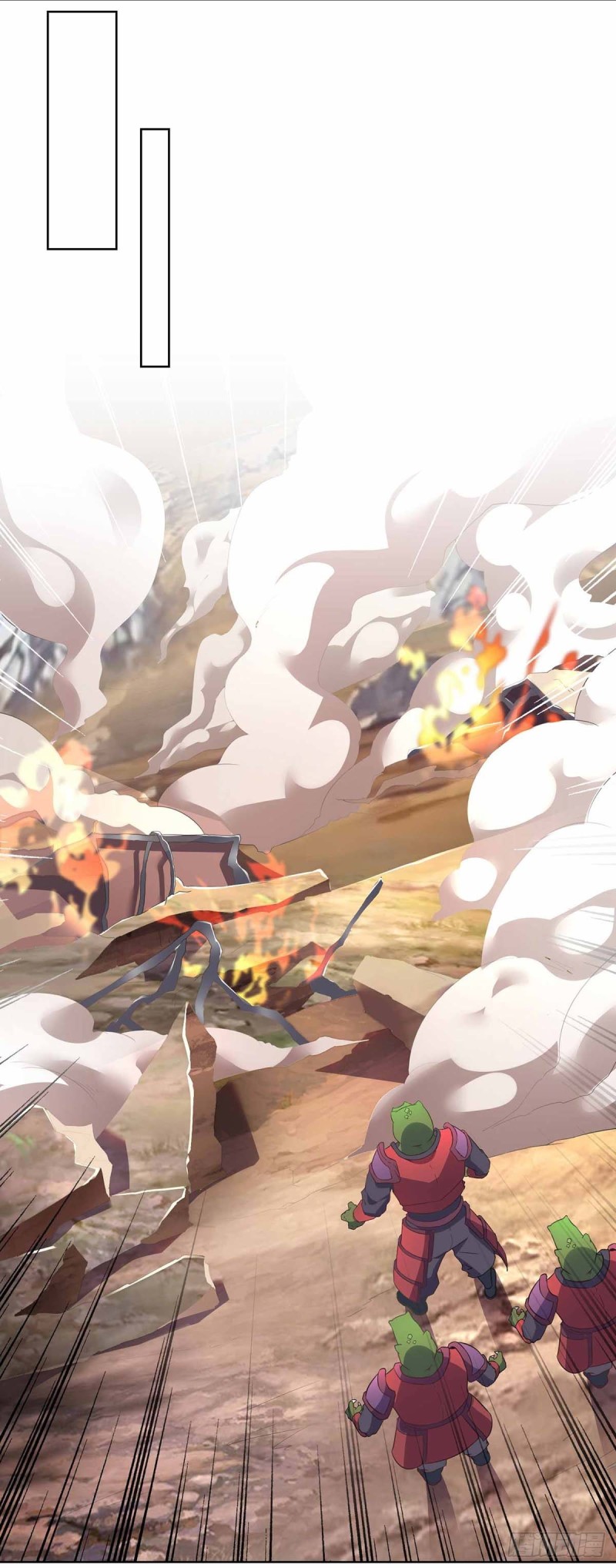 จักรพรรดิ 80,000 ปี ตอนที่ 116 หน้า 9