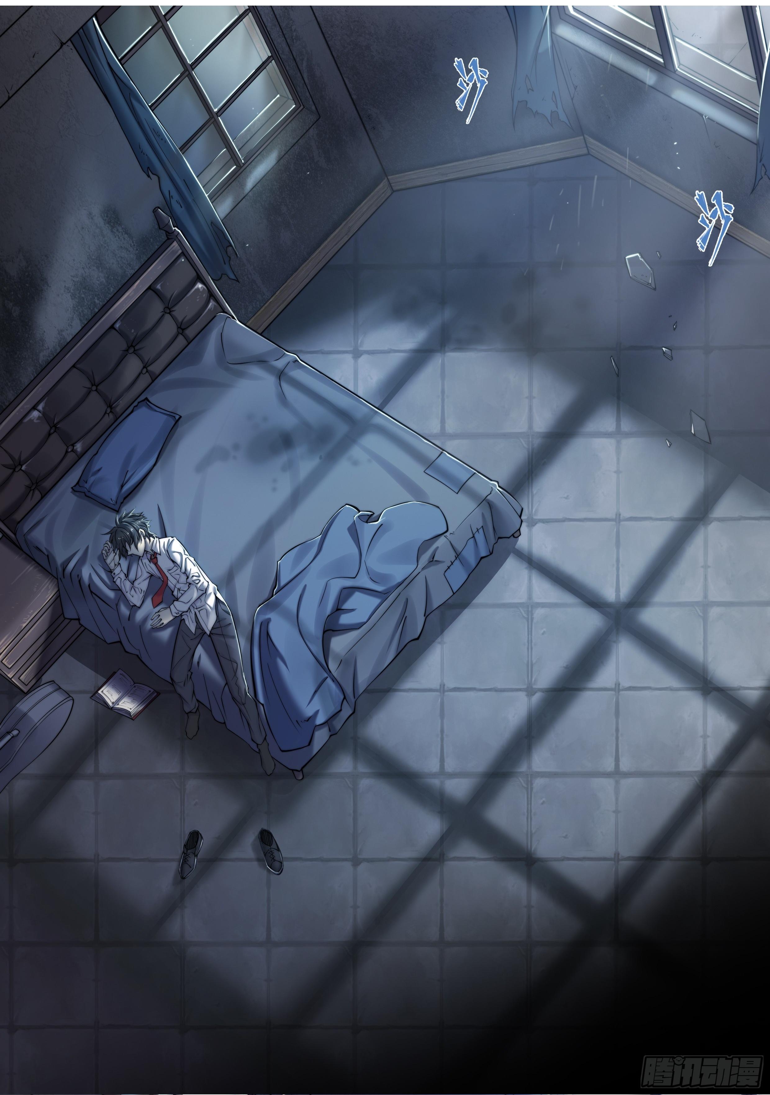 Apocalypse Forecast ตอนที่ 3 หน้า 29