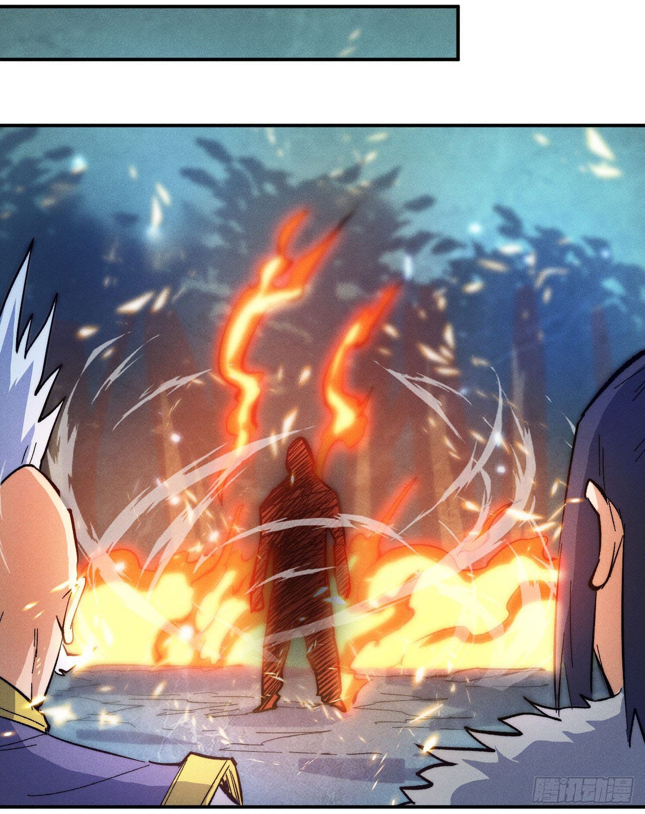 ตูข้านี่แหละเทพ (ทันจีน) ตอนที่ 72 หน้า 34