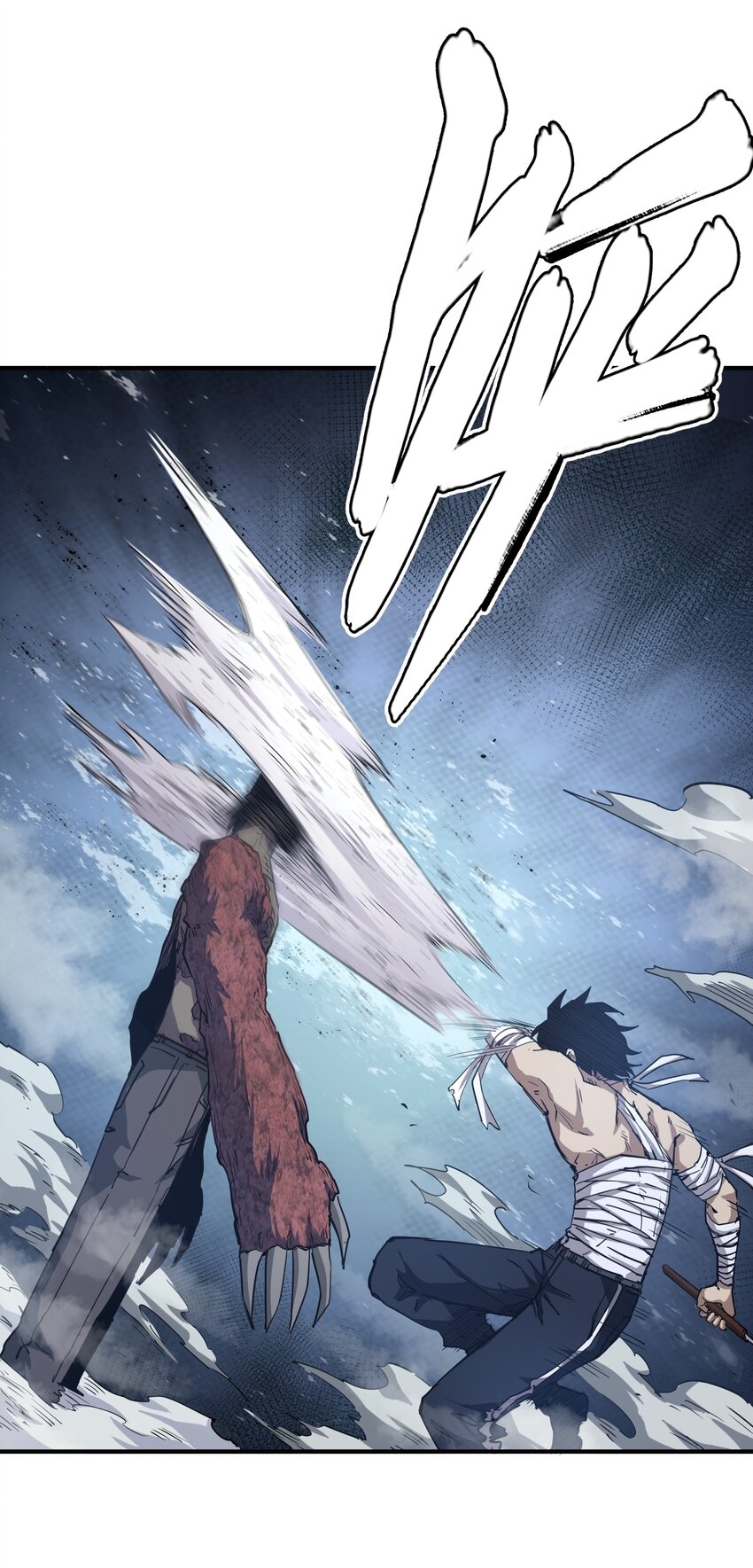 (ทันต้นฉบับ)The catastrophe of the doomsday, the rebirth of me turned the whole family into a boss! ตอนที่ 14 หน้า 17