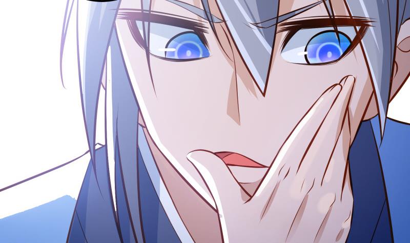 Peerless sword god เทพกระบี่ไรเทียมทาน ตอนที่ 66 หน้า 55