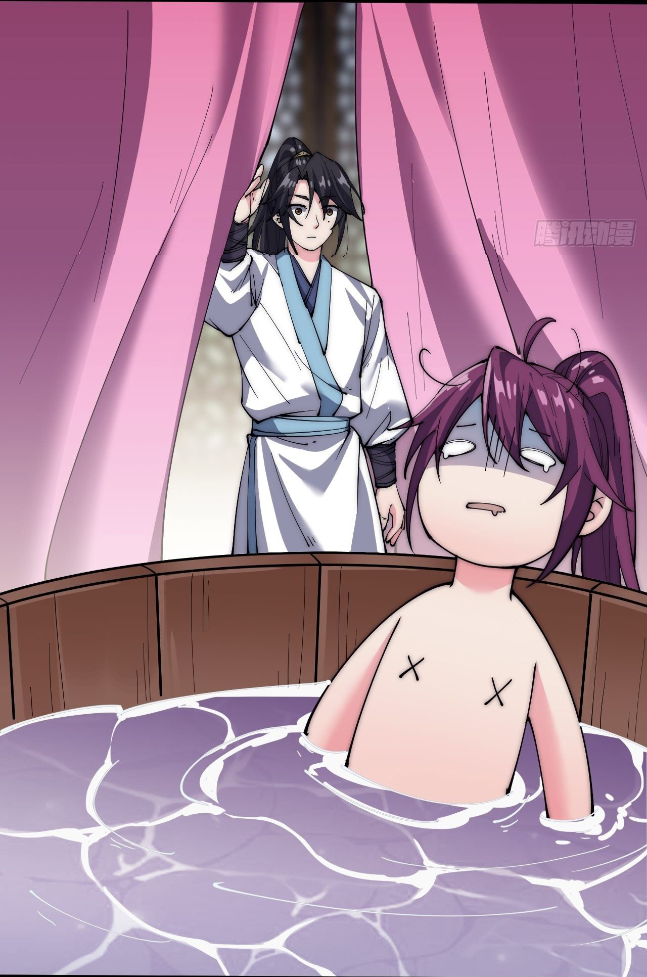 I'm longlife 9000 years old ตอนที่ 28 หน้า 20